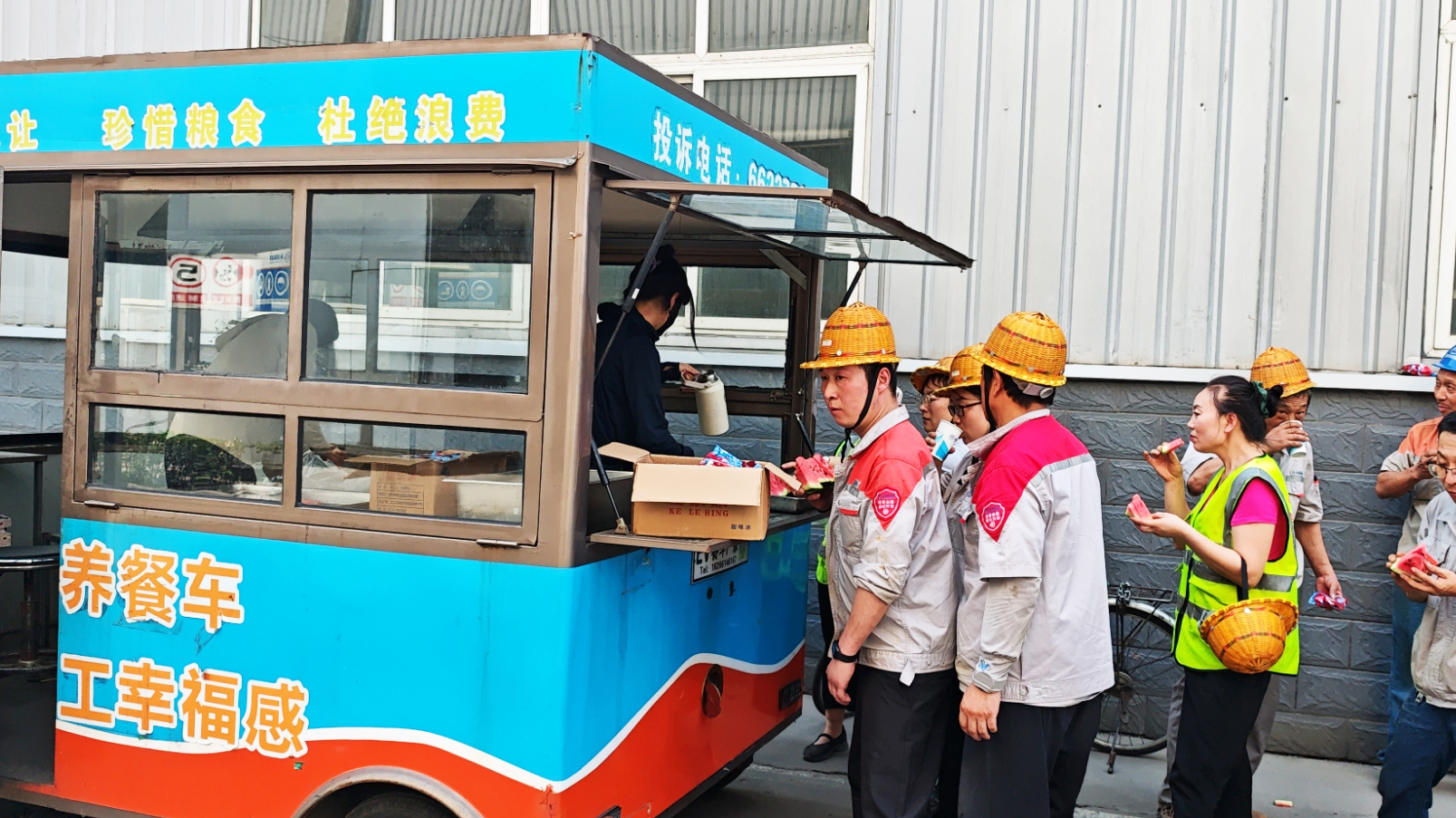 清涼隨行,關(guān)愛不停 | 天創(chuàng)新材料夏日“送清涼”活動持續(xù)進行中